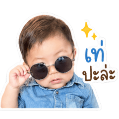 Yanisa_Juned_20260428162500