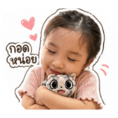 Apinya_20260428162351