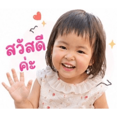 Angel__20260428162400