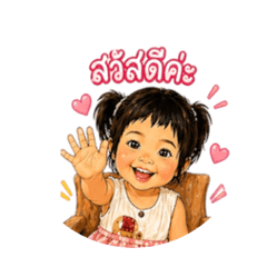Kwan_20260428162343