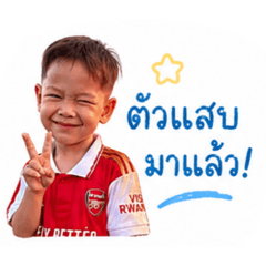 Bigc pravee_20260428162602