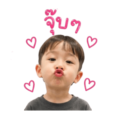 Baby Pitcherr_20260428162442