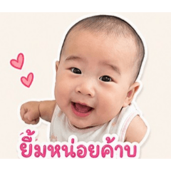 gagawin_20260428162341