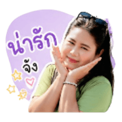 Supattra jutanoom_20260428162304