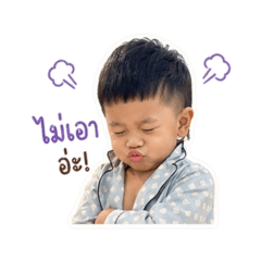 babyporch_bjp