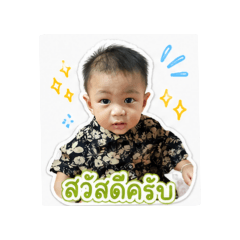 Odinn boy_20260428162425