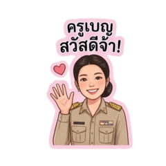 bbenywan_20260428162537
