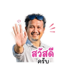 Parewa_20260428162455