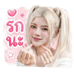 Chertam_20260428162409
