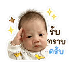 Bluekin_20260428162730