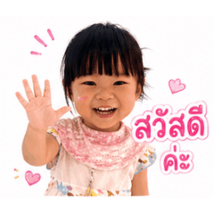 Suwijak Longrat_20260428162637