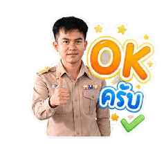 KruDusit_20260428162639