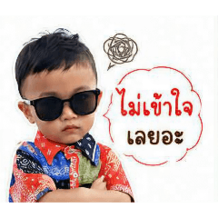 hunny_20260428162645