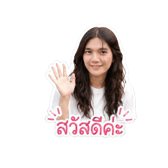 Nuttareya Pimsawat_20260428162555