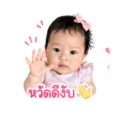 Milin120169
