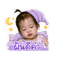 Miguel_20260428162633