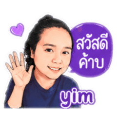 Nonyim_20260428162607