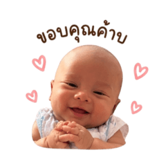 Earnwannapa_20260428162724