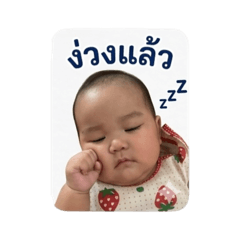 Chanyaphat_20260428162814