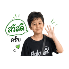 Parewa_20260428162806