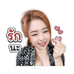 namwan_20260428162714