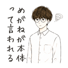 minamiside_20260512123917