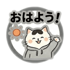 アルの大冒険