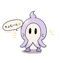 ChomChom-kun
