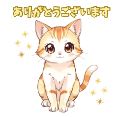 cute animal LINE stickers 7110