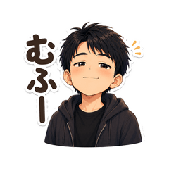 Smug Black Hoodie Boy