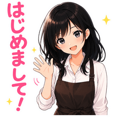 Everyday Cafe Girl Stickers