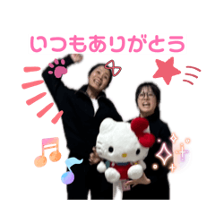 iroha_20260510083738