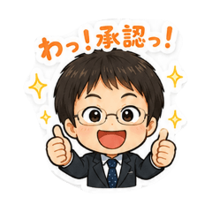 TETSU_20260510083625