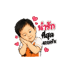 oatzah_20260512161459