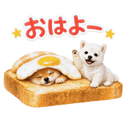 Tiny Shiba dog Everyday Stickers