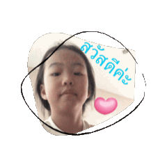 Pcmj_20260512165051