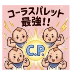 yuki-chan_20260510084900