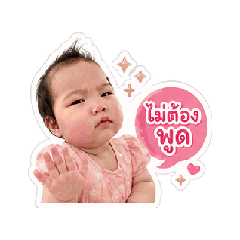 Chermin_20260512213537