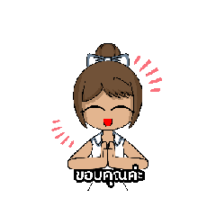 Donut_20260512235120