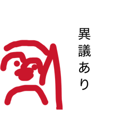 yota_20260509215219