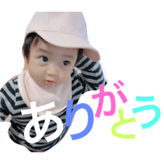 urannonichijo 1