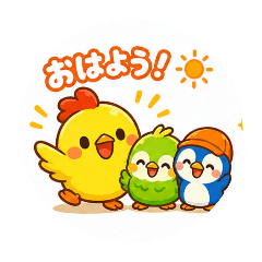 tikitik_2026