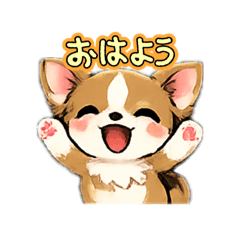chiwawa123456