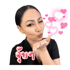 NOotak Thai