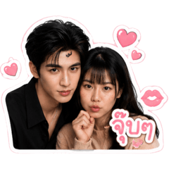 Janeisbored
