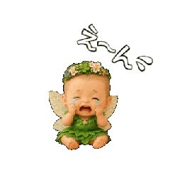 dosue_20260513072054