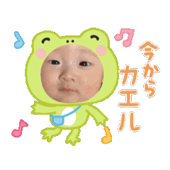 nemuidesu_20260513093348