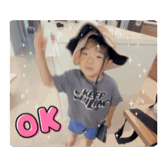 EMIKO_20260513085606