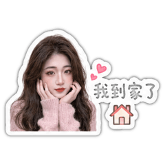 小魚兒專屬