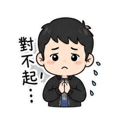 迷的圖貼